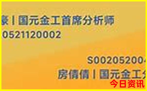 云南旅游攻略景点大全排名